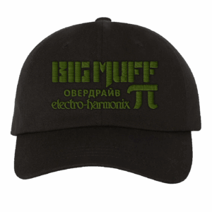 Beyond Human Merch Store Banned Tease Muff Hats