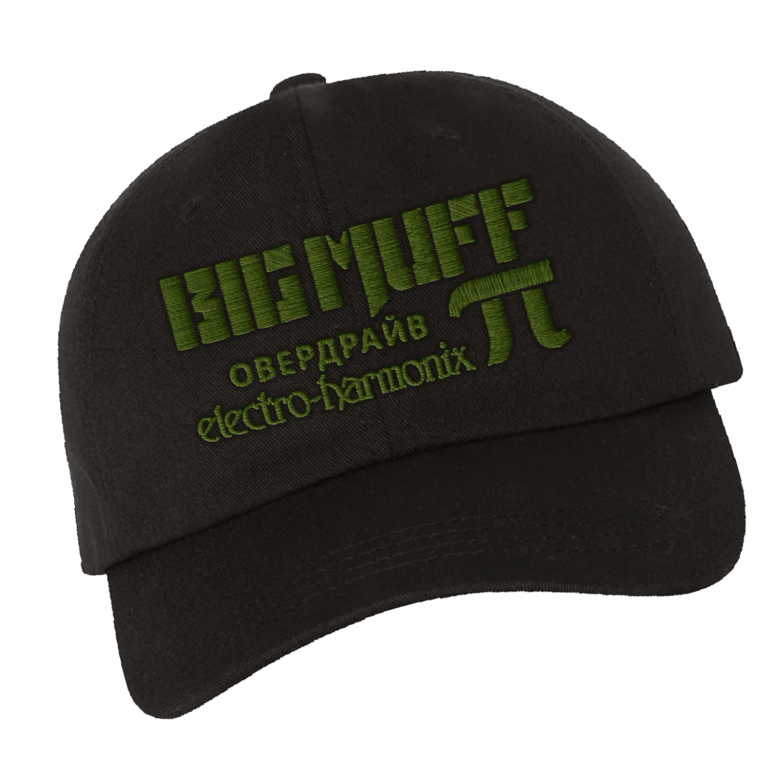 Beyond Human Merch Store Banned Tease Muff Hats