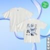 Earl Sweatshirt Merch Store Earl Sweatshirt Animals White Tee