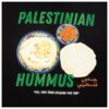 Wearthepeace Store Merch Palestinian Hummus Hoodie
