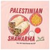 Wearthepeace Store Merch Palestinian Shawarma Tee