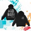 Sad Boyz Merch Store Old English Hoodie