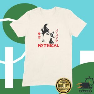 Mythical Merch Store Tokyo What Tee