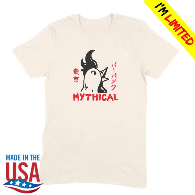 Mythical Store Merch Shop Tokyo What Tee Mythical Store Merch Shop Tokyo What Tee