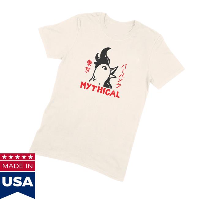 Mythical Store Merch Shop Tokyo What Tee Mythical Store Merch Shop Tokyo What Tee