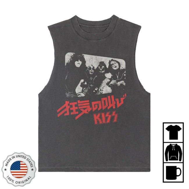 Kiss Official Store Merch Shout It Out Loud Japan Cover Muscle Tee Kiss Official Store Merch Shout It Out Loud Japan Cover Muscle Tee