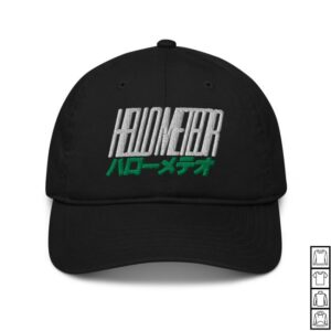 Hello Meteor Merch Store Emerald Sport Hat