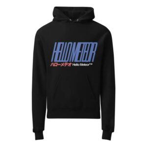 Hello Meteor Merch Store Executive Sport Cooldown Hoodie