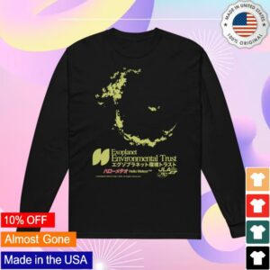 Hello Meteor Merch Store Exoplanet Nature Office