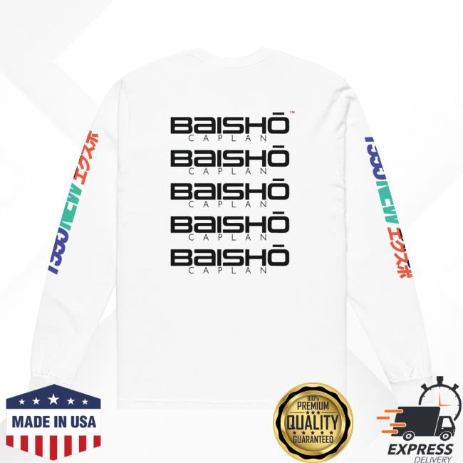 Hello Meteor Merch Store Expo 1995 Promotional Graphic Longsleeve Hello Meteor Merch Store Expo 1995 Promotional Graphic Longsleeve