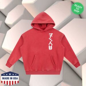 Six Dojos Merch Store Six Dojos Fire Hoodie