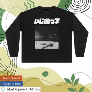 Yeezy Shop Merch Bully Ls