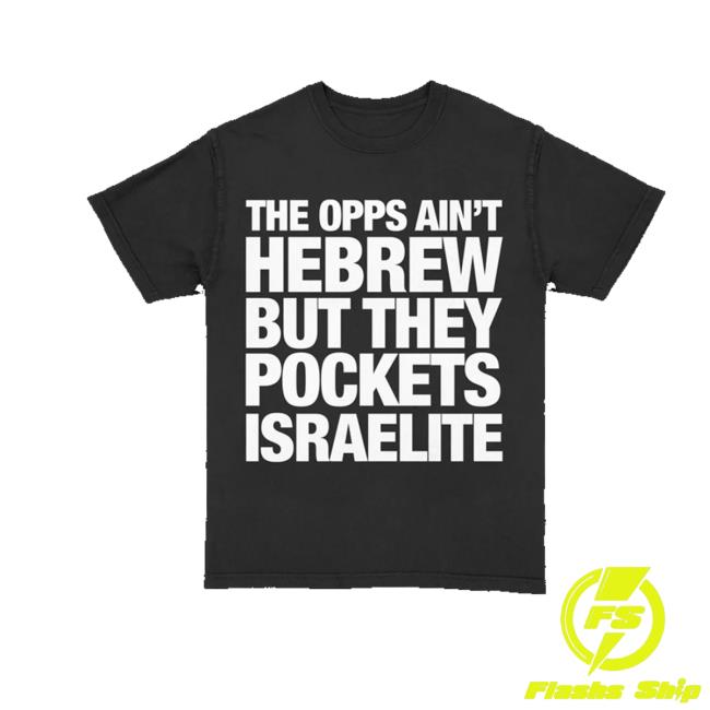 Blp Kosher Merch Store Israelite Tee Blp Kosher Merch Store Israelite Tee
