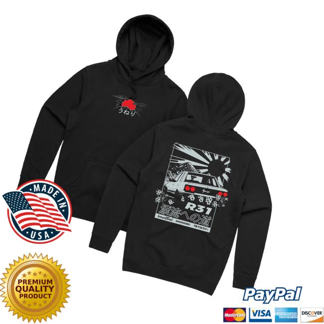 Bennysurge Merch Shop Nissan Skyline R31 Hoodie Bennysurge Merch Shop Nissan Skyline R31 Hoodie