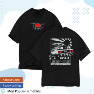 Bennysurge Merch Shop Nissan Skyline R31 T-Shirt