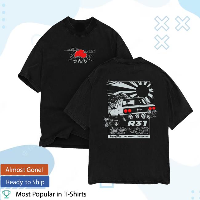 Bennysurge Merch Shop Nissan Skyline R31 T-Shirt Bennysurge Merch Shop Nissan Skyline R31 T-Shirt