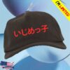 Yeezy Bully Merch Store Bully Jp Ht-01 Hat