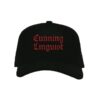 Reve Official Store Merch Shop Cunning Linguist Logo Hat