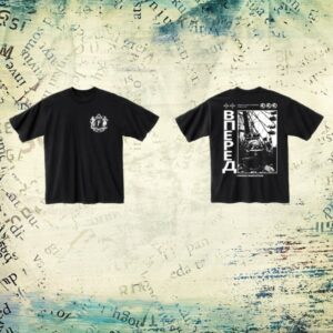 Forward Observations Store Merch Coat Of Arms Heavy Weight Black Tee