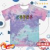 Boris Merch Store Dancing Froggies Tee Cotton Candy Tie Dye