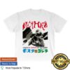 Godzilla Merch Store Mothra Terror White T-Shirt