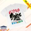 Godzilla Store Merch Mothra Terror White T-Shirt