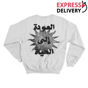 Sharptone Records Store Merch Loathe – Revenant Crewneck