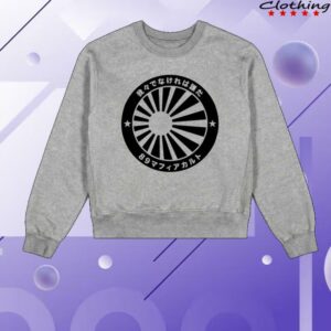 Jpegmafia Merch Store Mafia Intl Crewneck