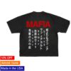 Jpegmafia Merch Store Hpb Tee