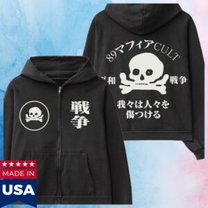 Jpegmafia Store Merch Hell Zip Hoodie Black