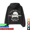 Jpegmafia Store Merch Hell Zip Hoodie Black