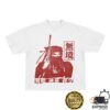Jpegmafia Store Merch Liberati Tee White