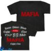 Jpegmafia Store Merch Liberati Tee White