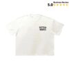 Common Hype Store Merch Bottega Desires Fuck Em White Tee