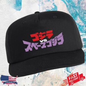 Godzilla Store Merch Godzilla Vs. Spacegodzilla Snapback Hat