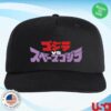 Godzilla Store Merch Godzilla Vs. Spacegodzilla Snapback Hat