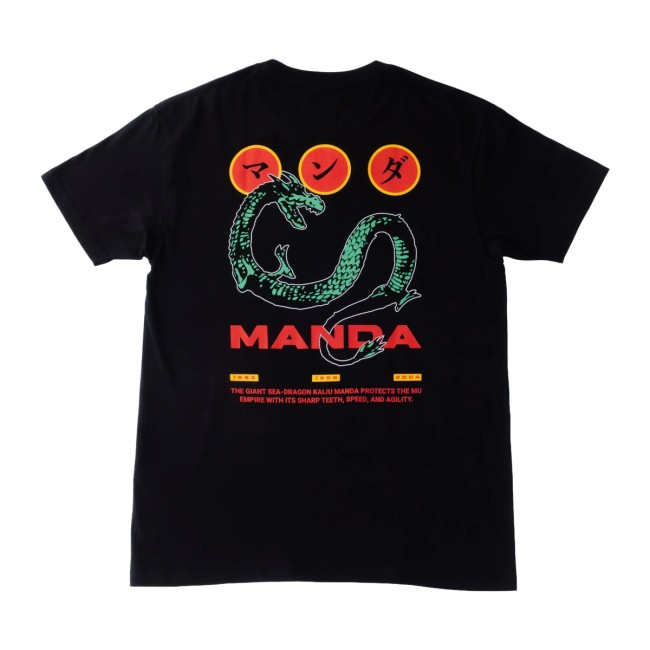 Godzilla Store Merch Manda T-Shirt 5 Godzilla Store Merch Manda T-Shirt