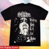 Cody Defranco Store Merch Destroy Your Life (Short Sleeve) 2 Cody Defranco Store Merch Destroy Your Life (Short Sleeve)