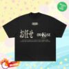 Alvaro Diaz Store Merch Te Lo Debo A Ti Black Tee