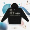 Alvaro Diaz Store Merch Te Lo Dejo A Ti Black Zip-Up Hoodie