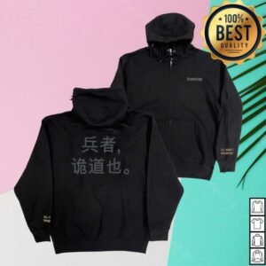 Technoblade Store Merch All War Is Deception Zip-Up Hoodie