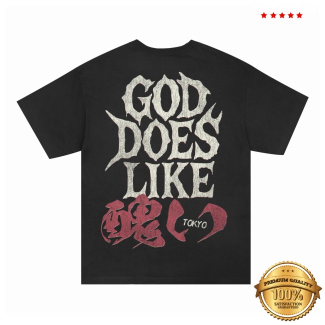 Jid Merch Store Faded Black J.I.D. Tokyo Tee 4 Jid Merch Store Faded Black J.I.D. Tokyo Tee