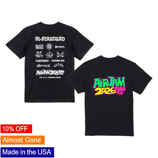Air Jam Store Merch Air Jam 2026 Logo T-Shirt 5 Air Jam Store Merch Air Jam 2026 Logo T-Shirt
