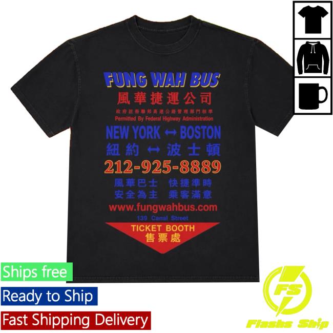 Methsyndicate Merch Store Fung Wa 2 Methsyndicate Merch Store Fung Wa