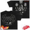 Darko Store Merch Obsession Tee Darko Store Merch Obsession Tee