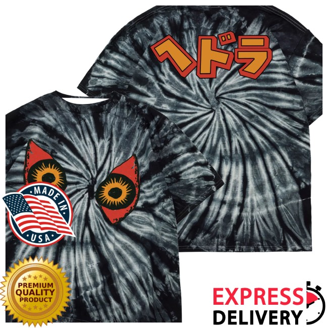 Godzilla Store Merch Hedorah Eyes Tie Dye T-Shirt 3 Godzilla Store Merch Hedorah Eyes Tie Dye T-Shirt