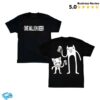 Diemarchive Store Merch Milli Tee