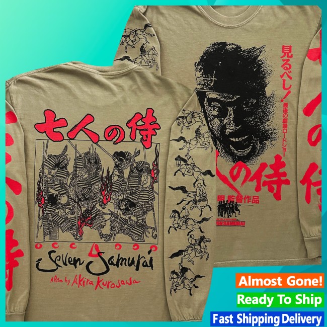 Cody Defranco Store Merch Seven Samurai (Khaki Long Sleeve) 3 Cody Defranco Store Merch Seven Samurai (Khaki Long Sleeve)